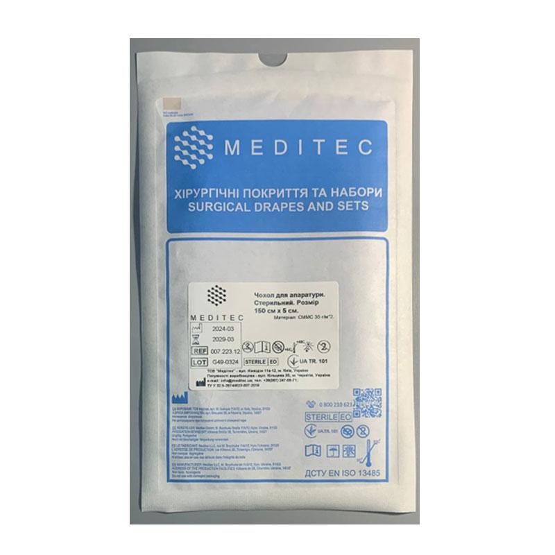 Чохол для апаратури. Стерильний. Розмір 150 см х 5 см «Meditec®». Матеріал, СММС 35 г/м*2